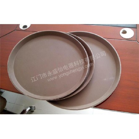Dining Plate