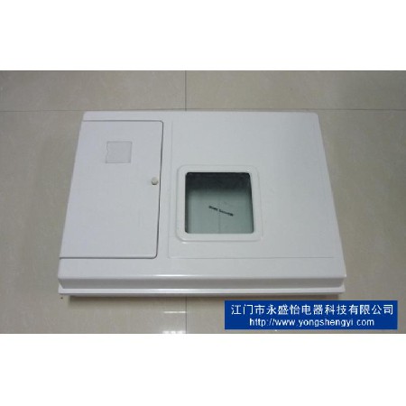 SMC meter box