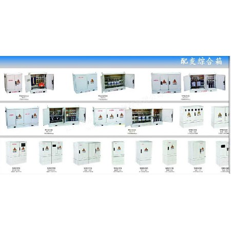 SMC molded product processing 2