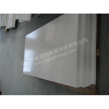 SMC board 2