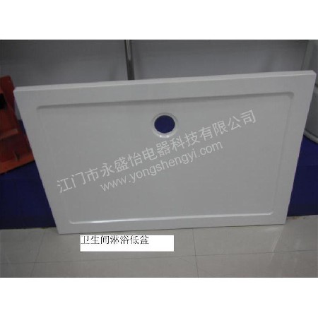 Low basin for bathroom shower