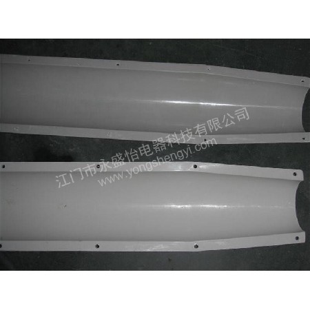 SMC processed parts
