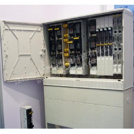 Integrated distribution box