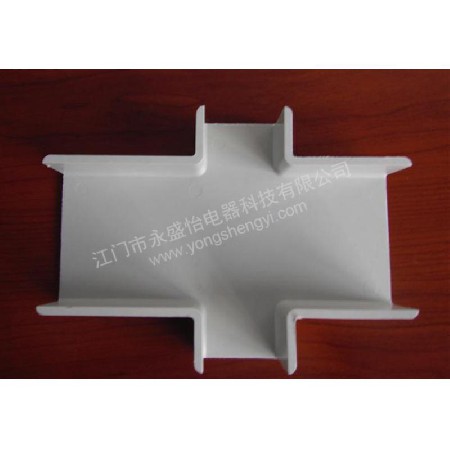 SMC molded product processing
