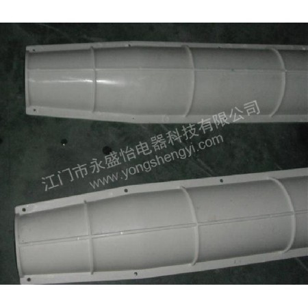 SMC molded parts