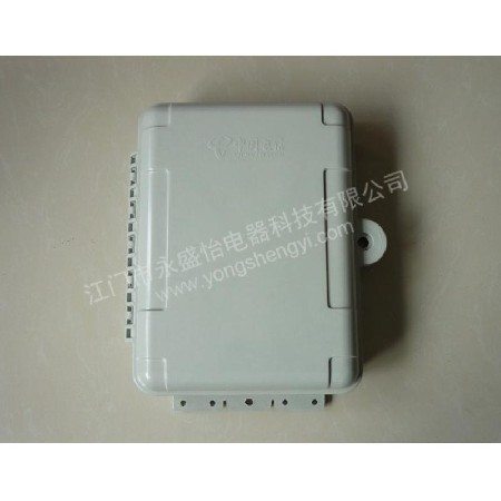 High quality optical box