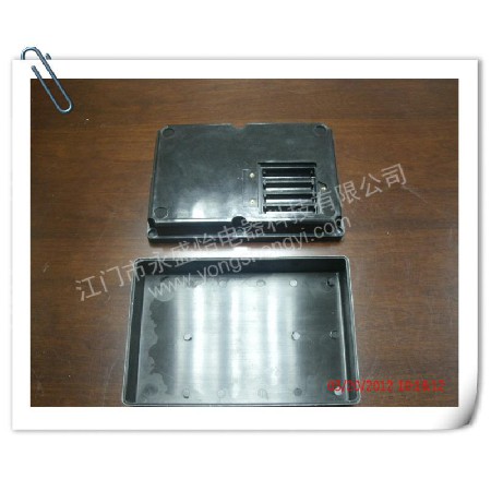 SMC Telephone A