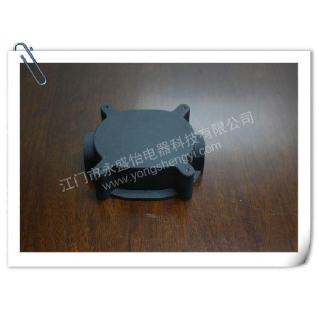 SMC explosion-proof lampshade B