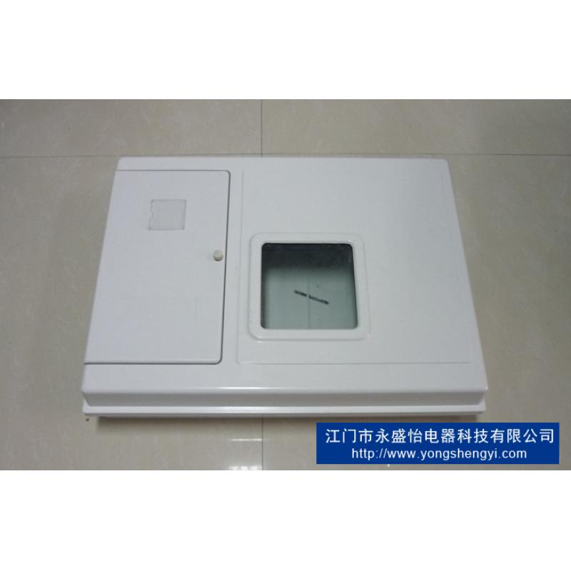 SMC meter box