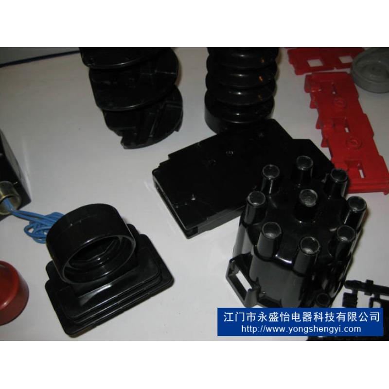 BMC molding processing