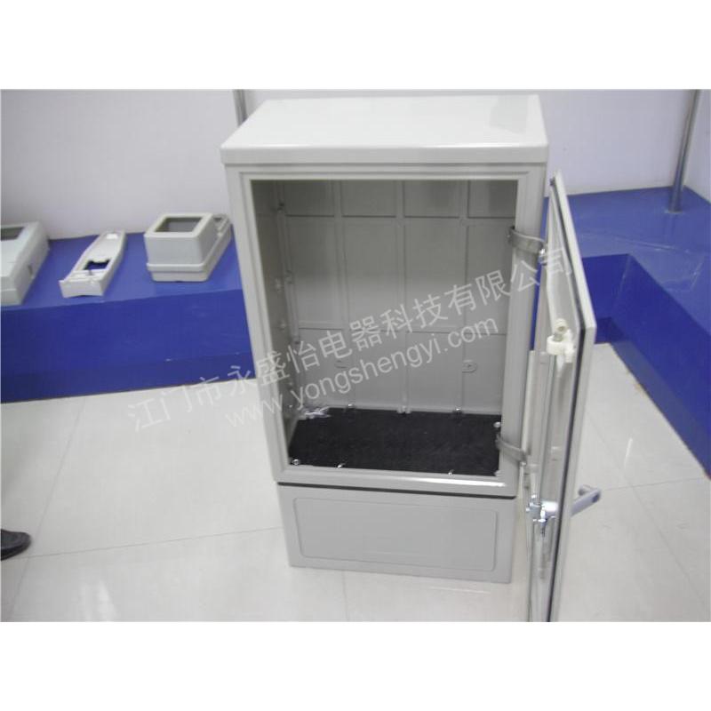 Electric meter box