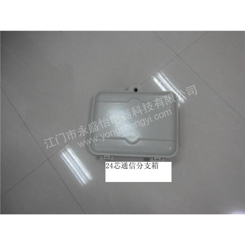 24 cable branch box